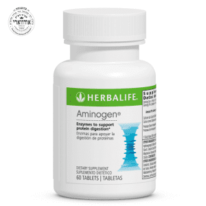 Aminogen Herbalife